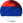 Srpski